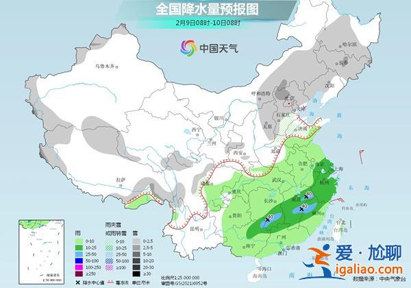 春運收官恰逢“開學(xué)周”！今年來中東部最強雨雪過程進入鼎盛期？