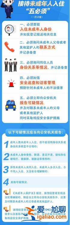 女兒當時就“翻白眼暈了”？