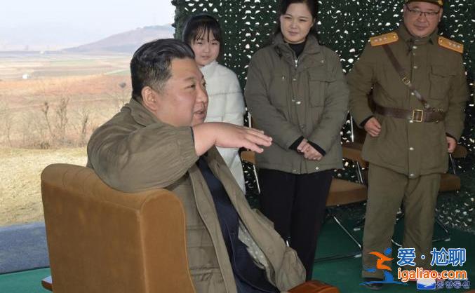 金正恩女兒四次公開亮相 都在軍隊(duì)有關(guān)場合 專家分析其深意？
