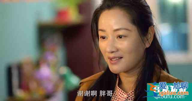 《重啟》大結(jié)局：胖子深情終錯(cuò)付，吳邪、小白再聯(lián)手，第二季快來？