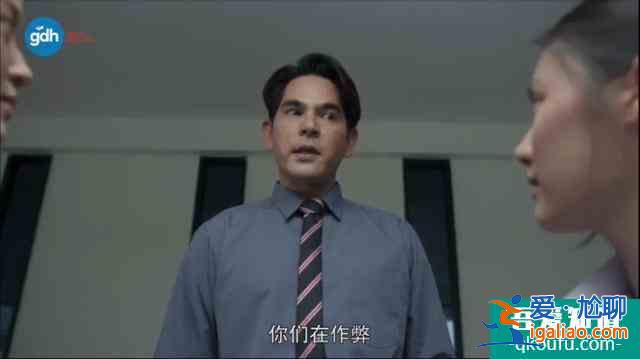 黑馬電影《天才槍手》劇版來(lái)襲！緊張感不輸電影版？