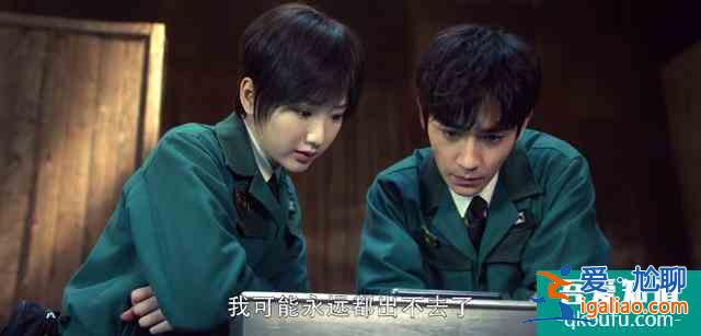 《重啟》大結(jié)局：胖子深情終錯(cuò)付，吳邪、小白再聯(lián)手，第二季快來？