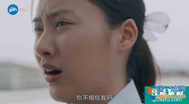 黑馬電影《天才槍手》劇版來(lái)襲！緊張感不輸電影版？