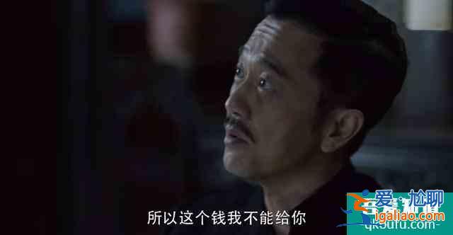 《重啟》大結(jié)局：胖子深情終錯(cuò)付，吳邪、小白再聯(lián)手，第二季快來？