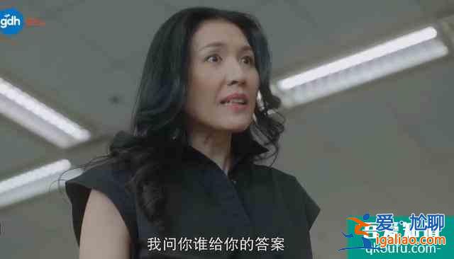黑馬電影《天才槍手》劇版來(lái)襲！緊張感不輸電影版？