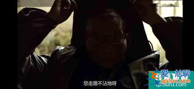 《重啟》：吳邪究竟會(huì)不會(huì)死？劇中幾個(gè)細(xì)節(jié)已給出答案？