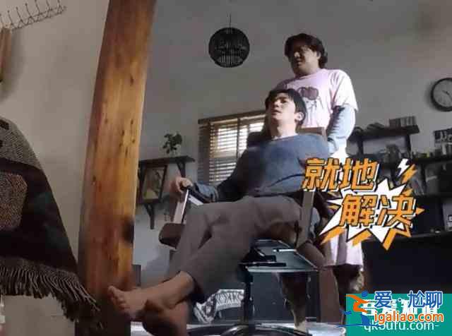 《重啟》朱一龍演憋尿，青筋暴起過于逼真，連腳趾都有演技？