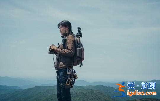 韓劇《智異山》1？