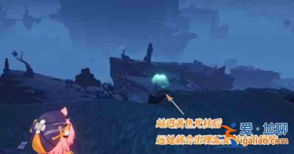 原神隱藏成就有哪些？射程之內(nèi)好說話？