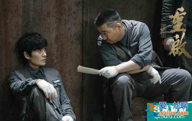 《重啟》主角不搞事業(yè)談戀愛(ài)，這劇情誰(shuí)能看下去？？