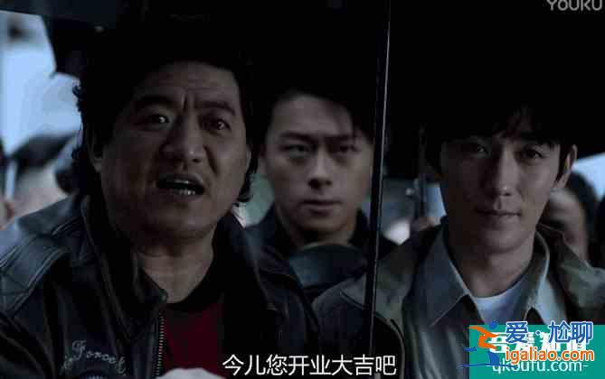 朱一龍新劇《重啟》收官，養(yǎng)肥了的第一季 N刷走起？