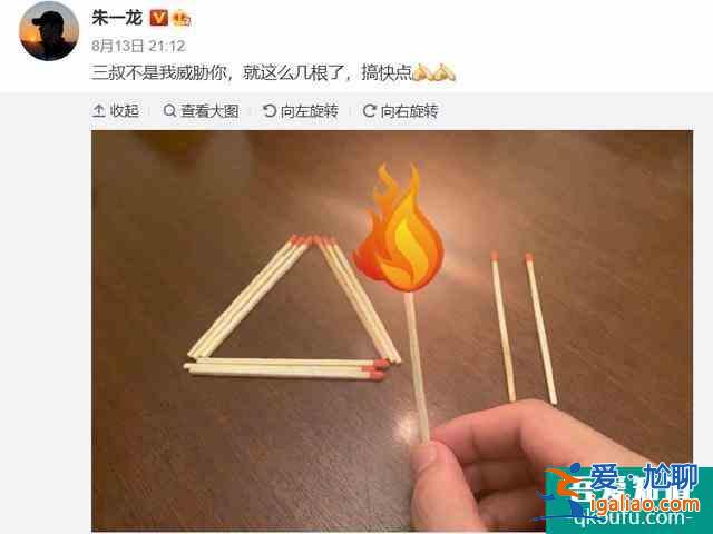 《重啟》收官：探險劇變戀愛劇，“瞎啞CP”為何爭議最大？？