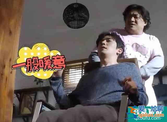 《重啟》朱一龍演憋尿，青筋暴起過于逼真，連腳趾都有演技？