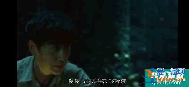 《重啟》：吳邪究竟會(huì)不會(huì)死？劇中幾個(gè)細(xì)節(jié)已給出答案？