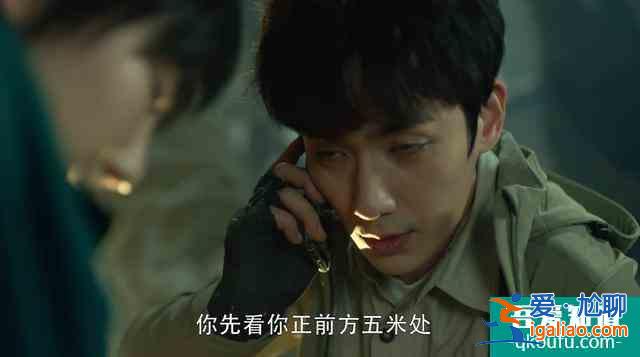 重啟：結(jié)局吳邪中丁主管圈套；這段表演朱一龍抓住吳邪應(yīng)有的細(xì)節(jié)？