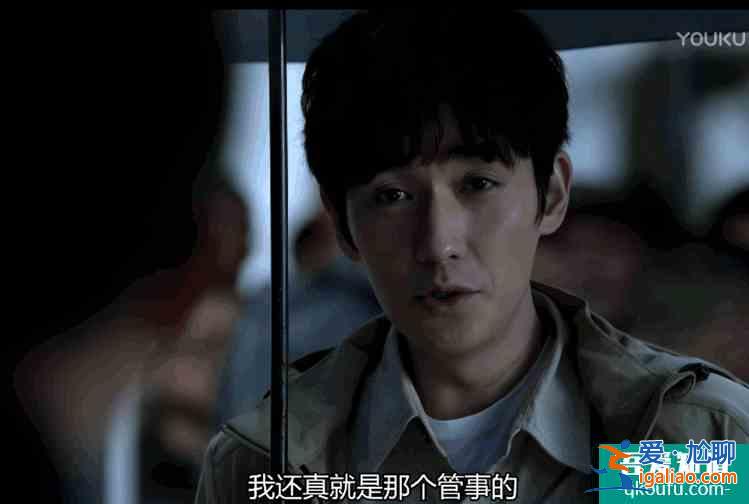 朱一龍新劇《重啟》收官，養(yǎng)肥了的第一季 N刷走起？
