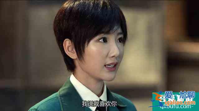 《重啟第一季》收官：白昊天身份揭曉并向吳邪表白，三大疑點待續(xù)？