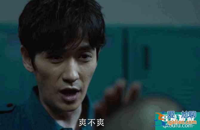 朱一龍新劇《重啟》收官，養(yǎng)肥了的第一季 N刷走起？