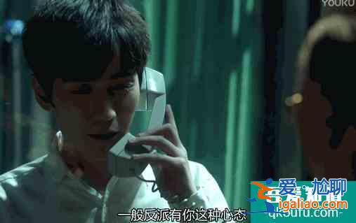 朱一龍新劇《重啟》收官，養(yǎng)肥了的第一季 N刷走起？