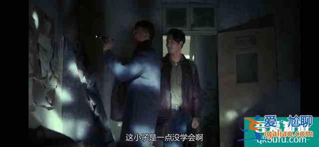 《重啟》：吳邪究竟會(huì)不會(huì)死？劇中幾個(gè)細(xì)節(jié)已給出答案？
