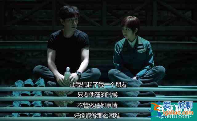 《重啟》收官：探險劇變戀愛劇，“瞎啞CP”為何爭議最大？？