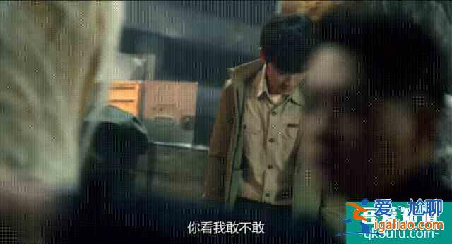《重啟第一季》收官：白昊天身份揭曉并向吳邪表白，三大疑點待續(xù)？