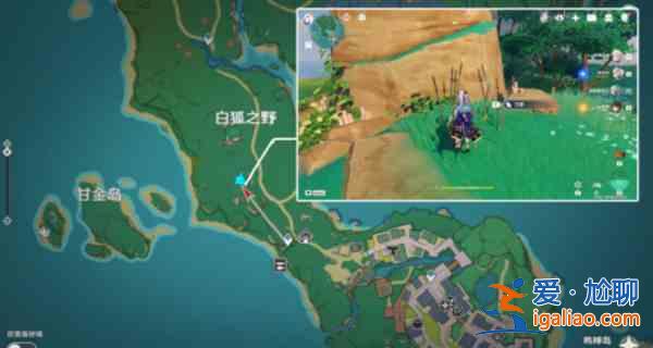 原神淵下宮隱藏成就有哪些？薄緣的道與光與胤？