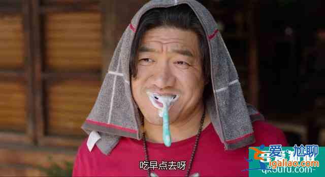 《重啟第一季》收官：白昊天身份揭曉并向吳邪表白，三大疑點待續(xù)？