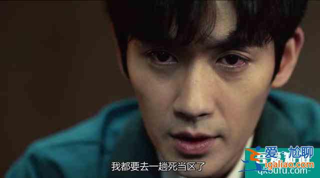 《重啟第一季》收官：白昊天身份揭曉并向吳邪表白，三大疑點待續(xù)？