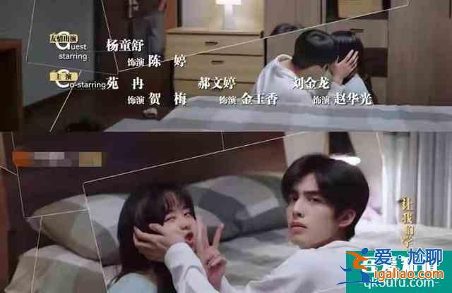 才被“隱秘”三小孩嚇哭，又被《以家人之名》三小孩虐哭！服氣？