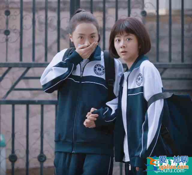 以家人之名：李尖尖另一個閨蜜出場，學(xué)習(xí)倒數(shù)第一，但身份不普通？