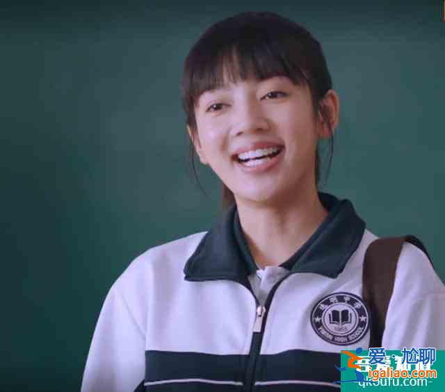 以家人之名：李尖尖另一個閨蜜出場，學(xué)習(xí)倒數(shù)第一，但身份不普通？