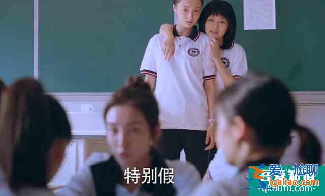 《以家人之名》唐燦撞臉Lisa，與女主成閨蜜，于正為她碰瓷Tfboys？