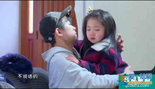 才被“隱秘”三小孩嚇哭，又被《以家人之名》三小孩虐哭！服氣？