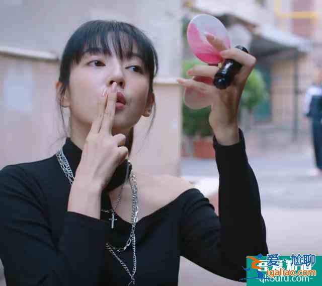 以家人之名：李尖尖另一個閨蜜出場，學(xué)習(xí)倒數(shù)第一，但身份不普通？