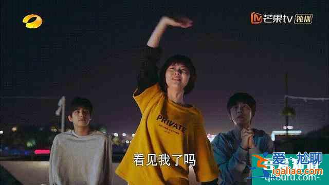 才被“隱秘”三小孩嚇哭，又被《以家人之名》三小孩虐哭！服氣？