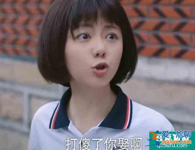 《以家人之名》熱播獲好評，但兩個爸爸的日常更圈粉？？
