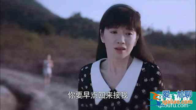 《以家人之名》太狗血，子秋母親嫁李爸，她真值得擁有這份愛？？