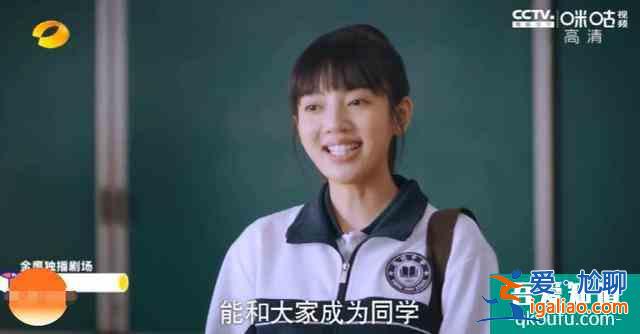 以家人之名：唐燦上線曾演《鬢邊》六月紅，和李尖尖關(guān)系很戲劇化？