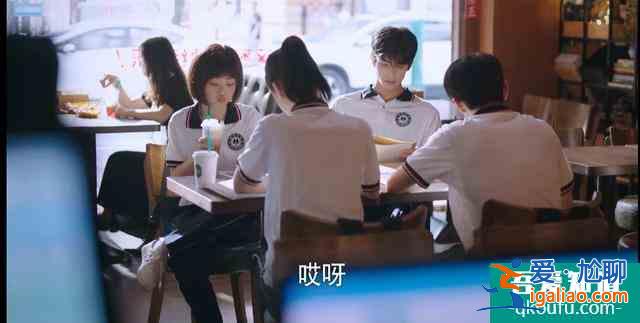 以家人之名：兩爸三兄妹的非典型家庭組合，開局溫馨？