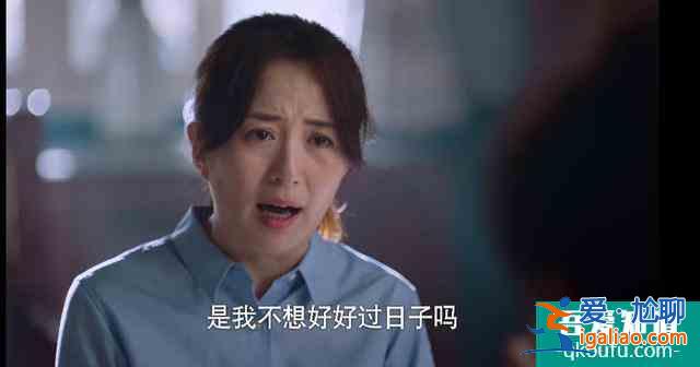 以家人之名：兩爸三兄妹的非典型家庭組合，開局溫馨？