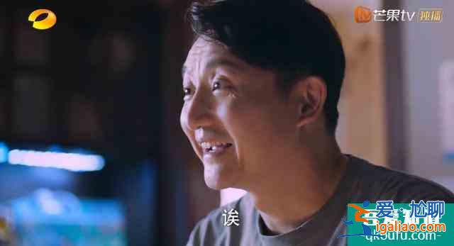 以家人之名：當(dāng)年李海潮為什么會(huì)收養(yǎng)賀子秋？因?yàn)檫@三個(gè)人？