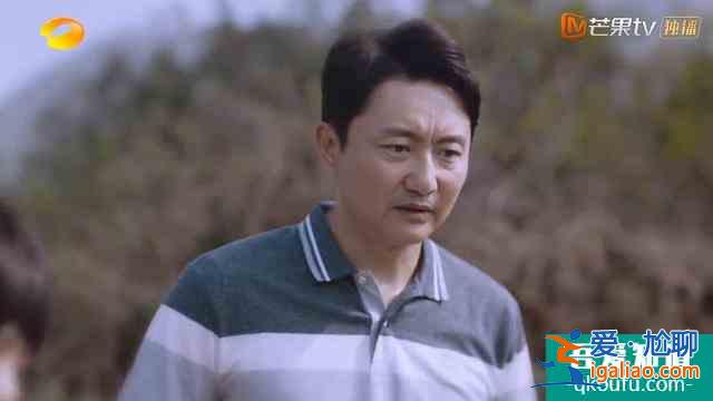 以家人之名：當(dāng)年李海潮為什么會(huì)收養(yǎng)賀子秋？因?yàn)檫@三個(gè)人？