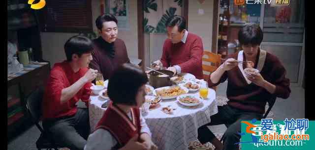 以家人之名：兩爸三兄妹的非典型家庭組合，開局溫馨？