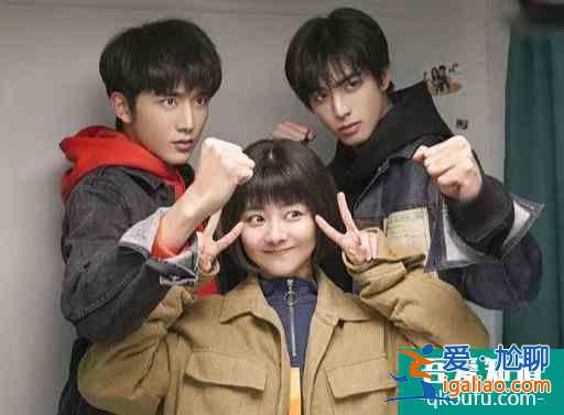 譚松韻新劇《以家人之名》:3個細節(jié)，隱藏3兄妹之間的特殊三角戀？