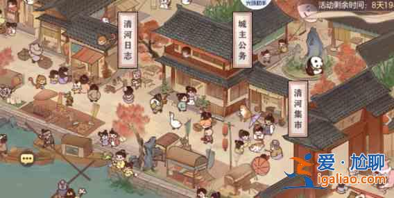 三國(guó)志幻想大陸一城之主特殊劇情如何完成？一城之主特殊劇情指南與推薦？