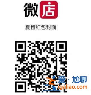 2022微信紅包封面序列號怎么領(lǐng)??？