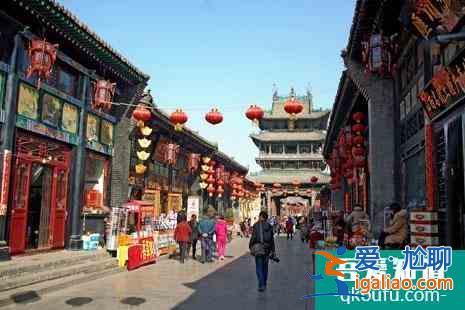 春節(jié)平遙古城旅游攻略？