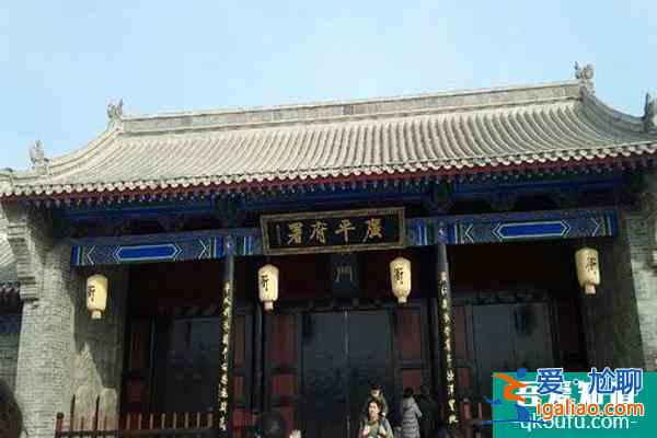 2022邯鄲廣府古城門票價(jià)格？