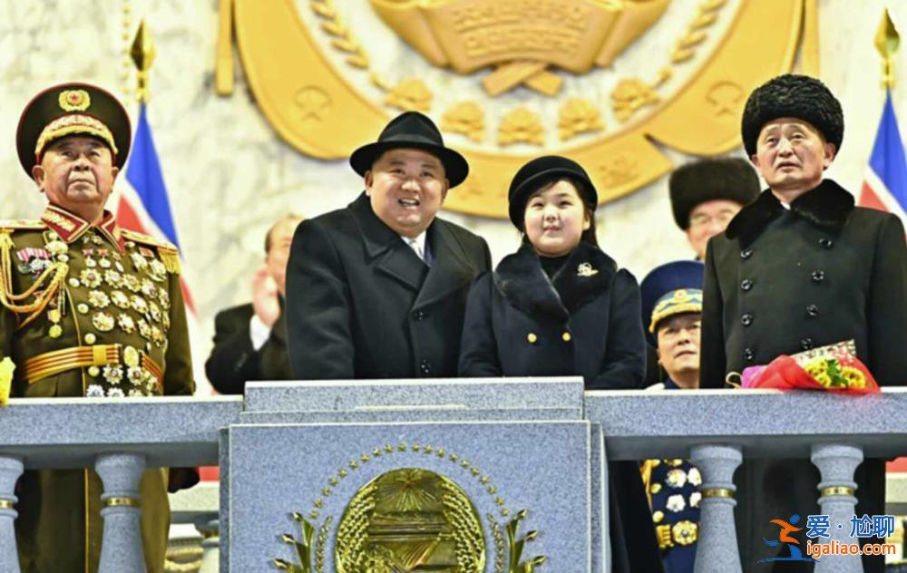 金正恩父女首度同臺閱兵 有何特殊之處？？